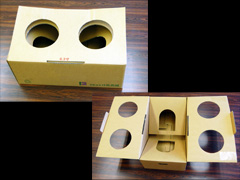 ■生花用（植木鉢用）